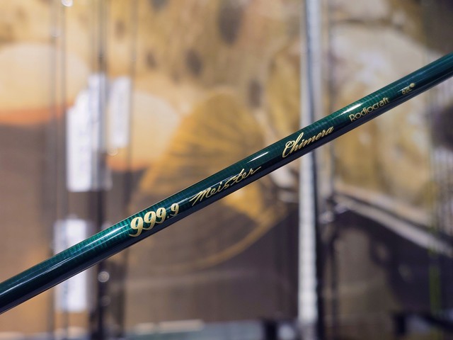 つり具の上州屋 - あなたのフィッシング＆アウトドアライフをサポート