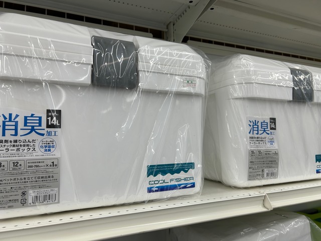 つり具の上州屋 - あなたのフィッシング＆アウトドアライフをサポート