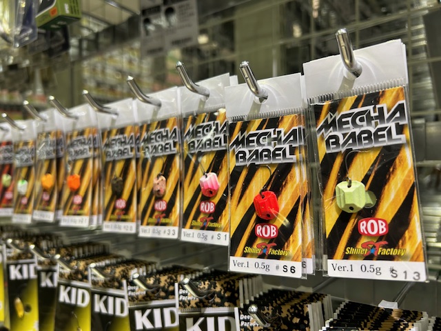 つり具の上州屋 - あなたのフィッシング＆アウトドアライフをサポート