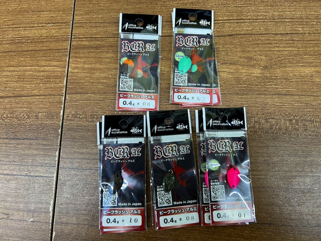 つり具の上州屋 - あなたのフィッシング＆アウトドアライフをサポート