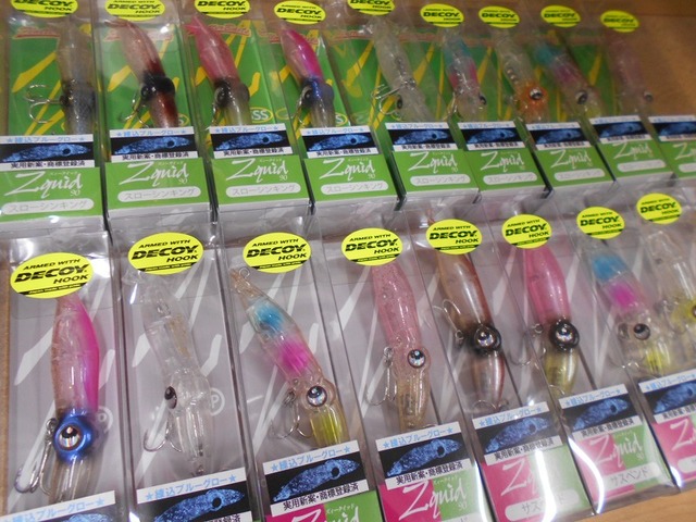 つり具の上州屋 - あなたのフィッシング＆アウトドアライフをサポート