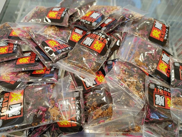 つり具の上州屋 - あなたのフィッシング＆アウトドアライフをサポート