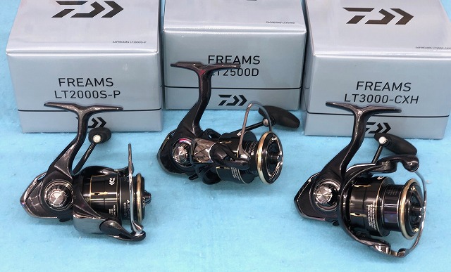 つり具の上州屋 - あなたのフィッシング＆アウトドアライフをサポート