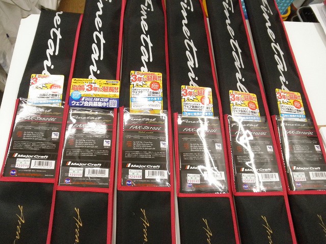 つり具の上州屋 - あなたのフィッシング＆アウトドアライフをサポート