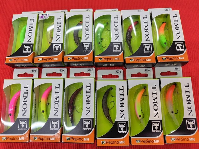 つり具の上州屋 - あなたのフィッシング＆アウトドアライフをサポート