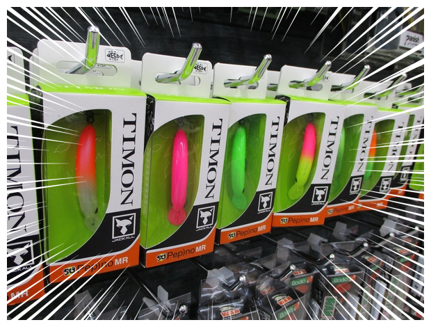 つり具の上州屋 - あなたのフィッシング＆アウトドアライフをサポート