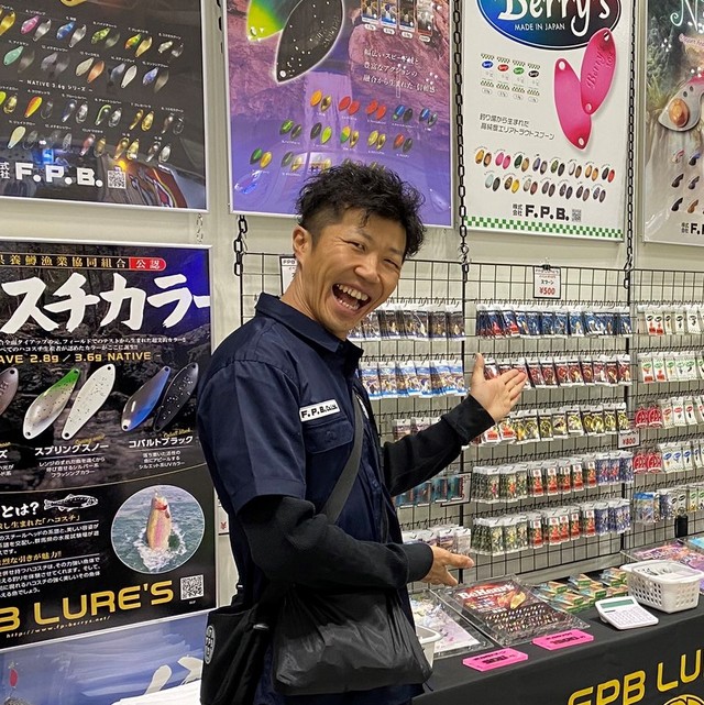 つり具の上州屋 - あなたのフィッシング＆アウトドアライフをサポート