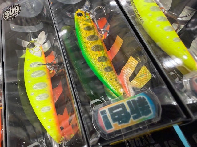 つり具の上州屋 - あなたのフィッシング＆アウトドアライフをサポート