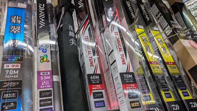 つり具の上州屋 - あなたのフィッシング＆アウトドアライフをサポート