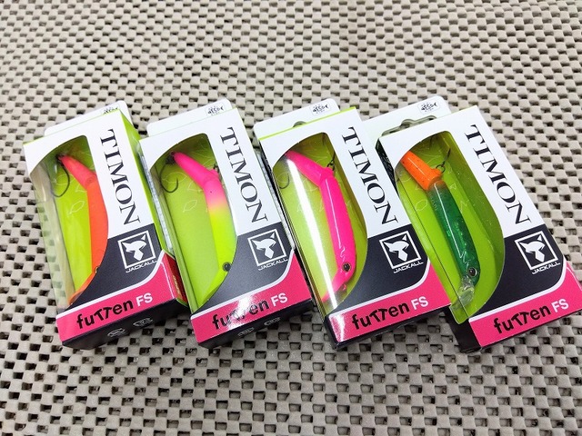 つり具の上州屋 - あなたのフィッシング＆アウトドアライフをサポート