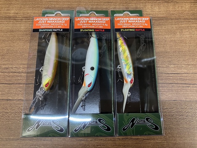 つり具の上州屋 - あなたのフィッシング＆アウトドアライフをサポート