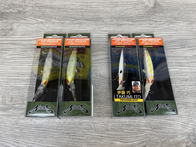 つり具の上州屋 - あなたのフィッシング＆アウトドアライフをサポート