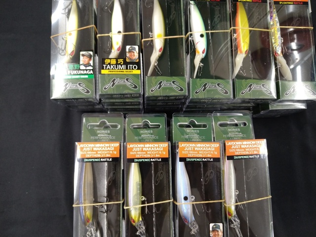 つり具の上州屋 - あなたのフィッシング＆アウトドアライフをサポート