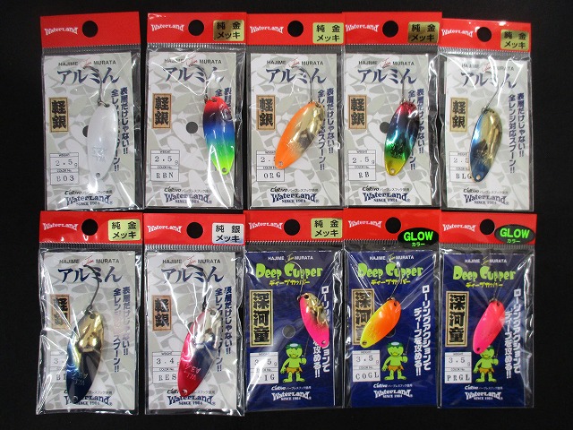 つり具の上州屋 - あなたのフィッシング＆アウトドアライフをサポート