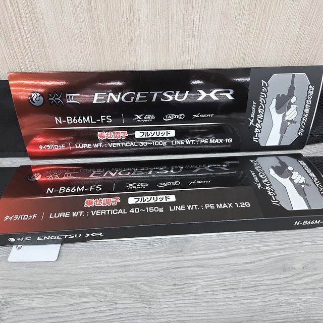 エンゲツLTD FS-B66ML/RIGHT 夢屋グリップ美品 シマノ 夢屋 X SEAT ガングリップ Mサイズ RIGHT - 釣具のポイント