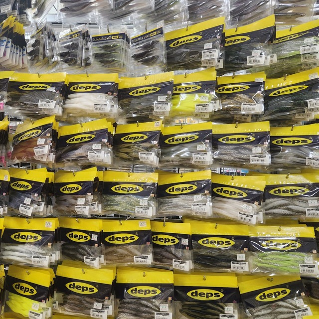 つり具の上州屋 - あなたのフィッシング＆アウトドアライフをサポート