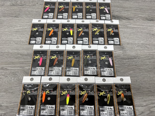 つり具の上州屋 - あなたのフィッシング＆アウトドアライフをサポート