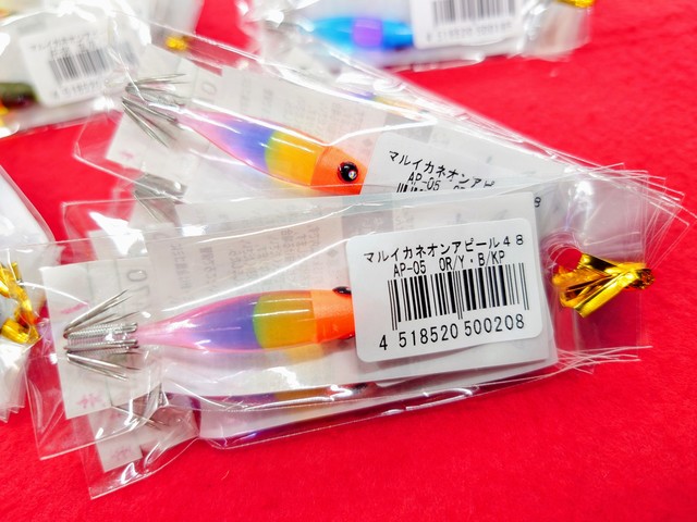 つり具の上州屋 - あなたのフィッシング＆アウトドアライフをサポート