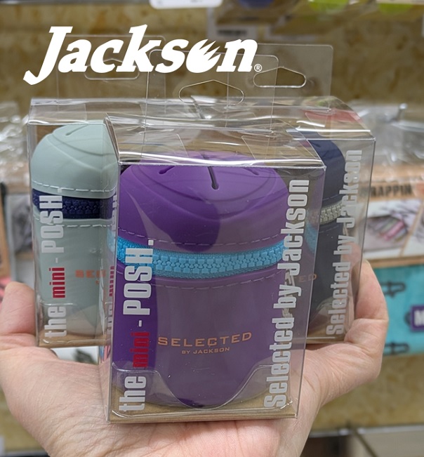 つり具の上州屋 - あなたのフィッシング＆アウトドアライフをサポート