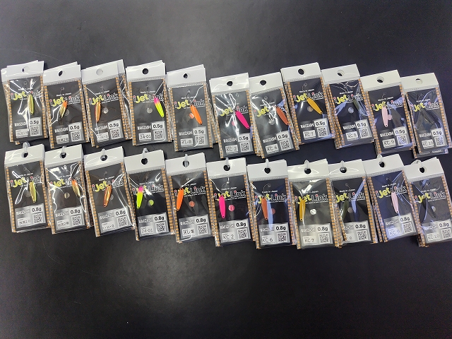 つり具の上州屋 - あなたのフィッシング＆アウトドアライフをサポート