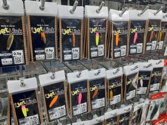 つり具の上州屋 - あなたのフィッシング＆アウトドアライフをサポート