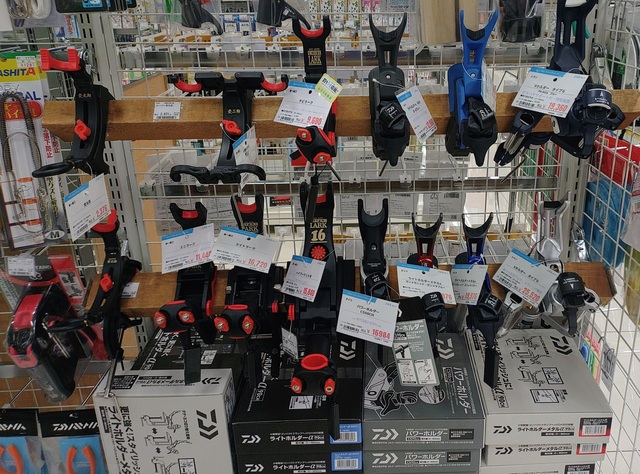 つり具の上州屋 - あなたのフィッシング＆アウトドアライフをサポート