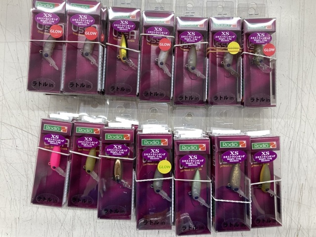 つり具の上州屋 - あなたのフィッシング＆アウトドアライフをサポート