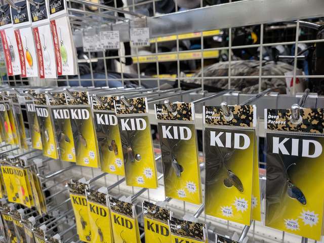 つり具の上州屋 - あなたのフィッシング＆アウトドアライフをサポート