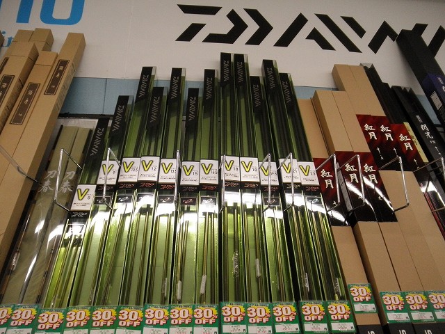 ダイワヘラS9尺 DAIWA（ダイワ） ヘラ S Fスペック 9尺 / へらS へら竿 : つり具の
