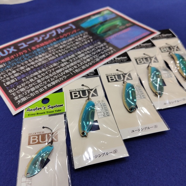 つり具の上州屋 - あなたのフィッシング＆アウトドアライフをサポート