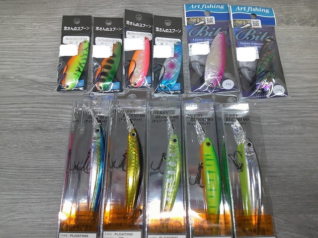 つり具の上州屋 - あなたのフィッシング＆アウトドアライフをサポート