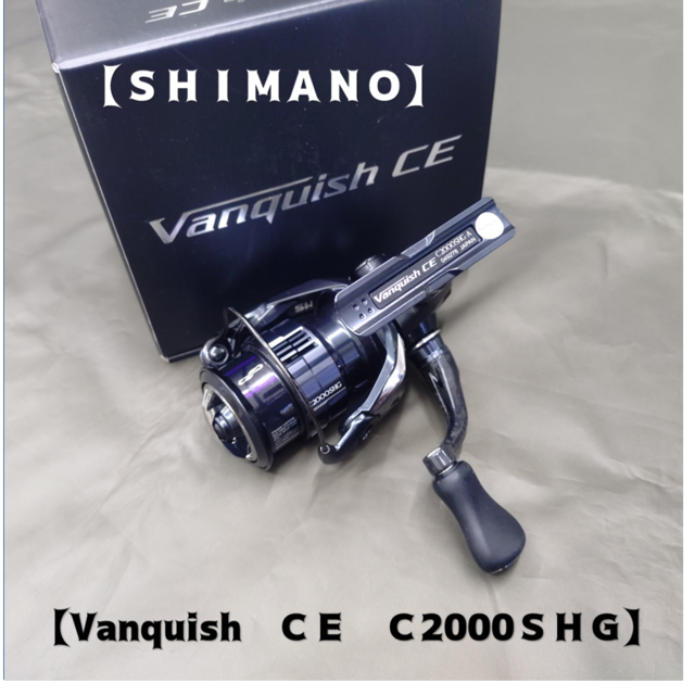 RYOBI LONG MASTER 3500 スピニングリール エクセレント舞州 つり具の