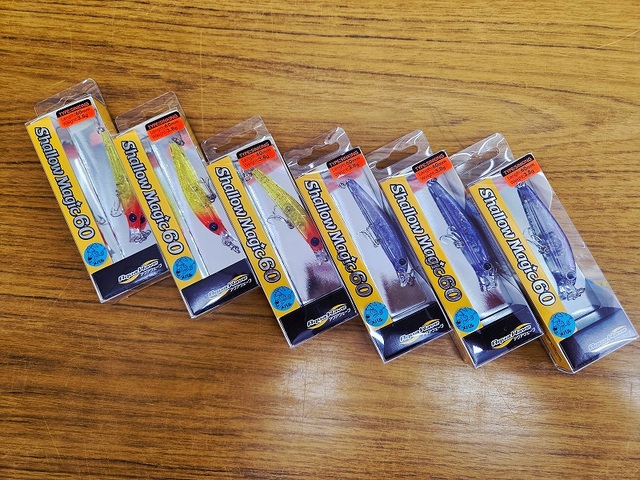 つり具の上州屋 - あなたのフィッシング＆アウトドアライフをサポート