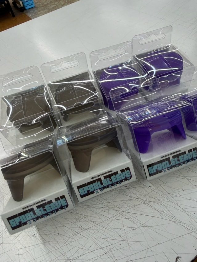 つり具の上州屋 - あなたのフィッシング＆アウトドアライフをサポート