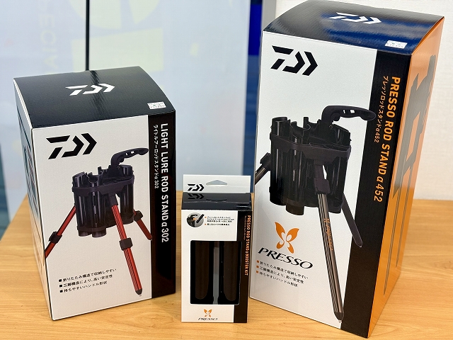 つり具の上州屋 - あなたのフィッシング＆アウトドアライフをサポート