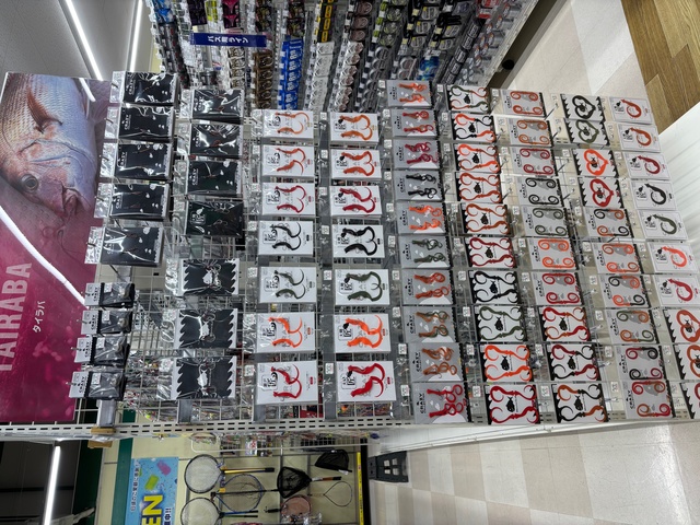 つり具の上州屋 - あなたのフィッシング＆アウトドアライフをサポート