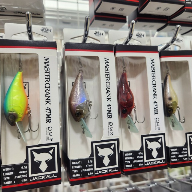 つり具の上州屋 - あなたのフィッシング＆アウトドアライフをサポート