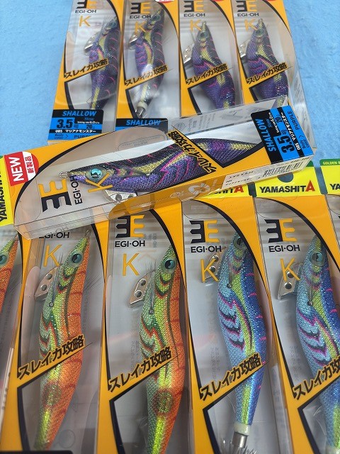 つり具の上州屋 - あなたのフィッシング＆アウトドアライフをサポート