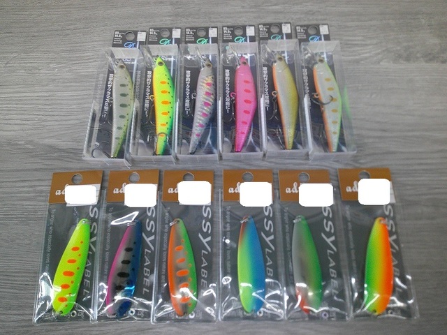 つり具の上州屋 - あなたのフィッシング＆アウトドアライフをサポート