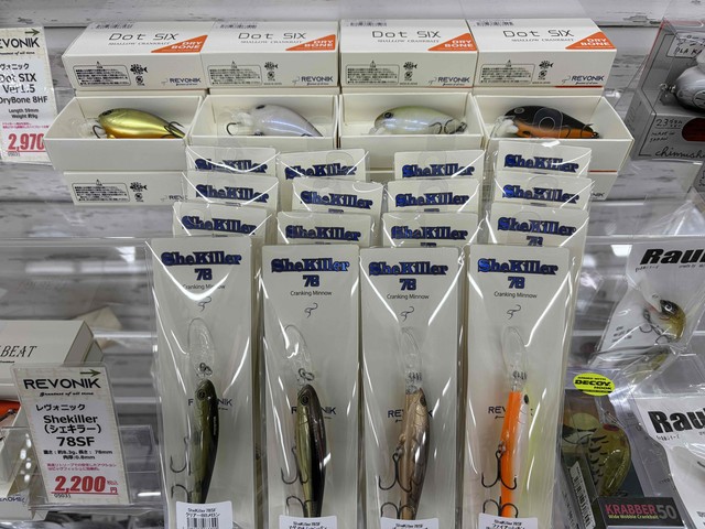 つり具の上州屋 - あなたのフィッシング＆アウトドアライフをサポート