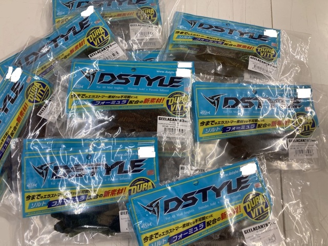 つり具の上州屋 - あなたのフィッシング＆アウトドアライフをサポート