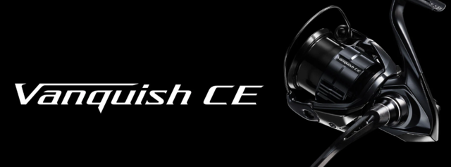 23Vanquish 2000SHGワームセット つり具の上州屋 - あなたのフィッシング＆アウトドアライフをサポート