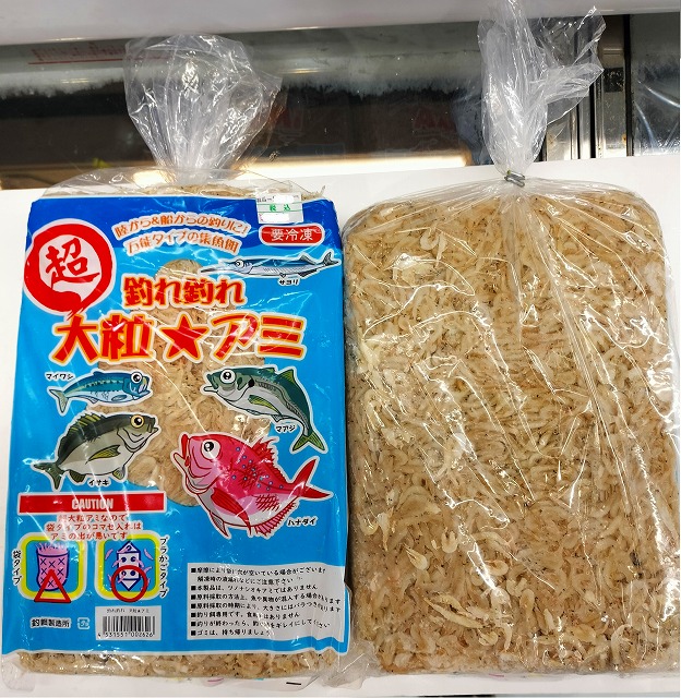 つり具の上州屋 - あなたのフィッシング＆アウトドアライフをサポート