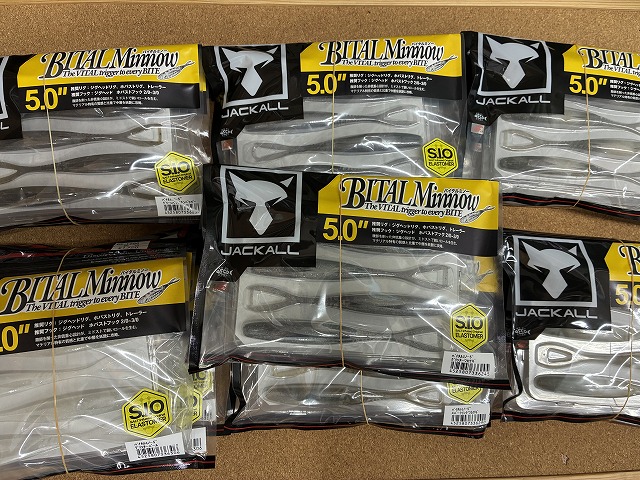 つり具の上州屋 - あなたのフィッシング＆アウトドアライフをサポート