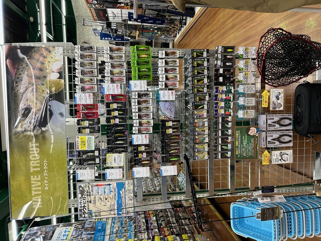つり具の上州屋 - あなたのフィッシング＆アウトドアライフをサポート