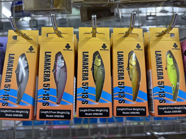 つり具の上州屋 - あなたのフィッシング＆アウトドアライフをサポート