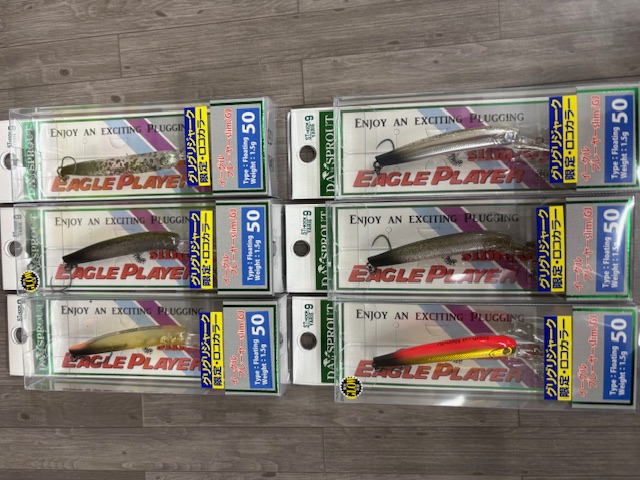 つり具の上州屋 - あなたのフィッシング＆アウトドアライフをサポート