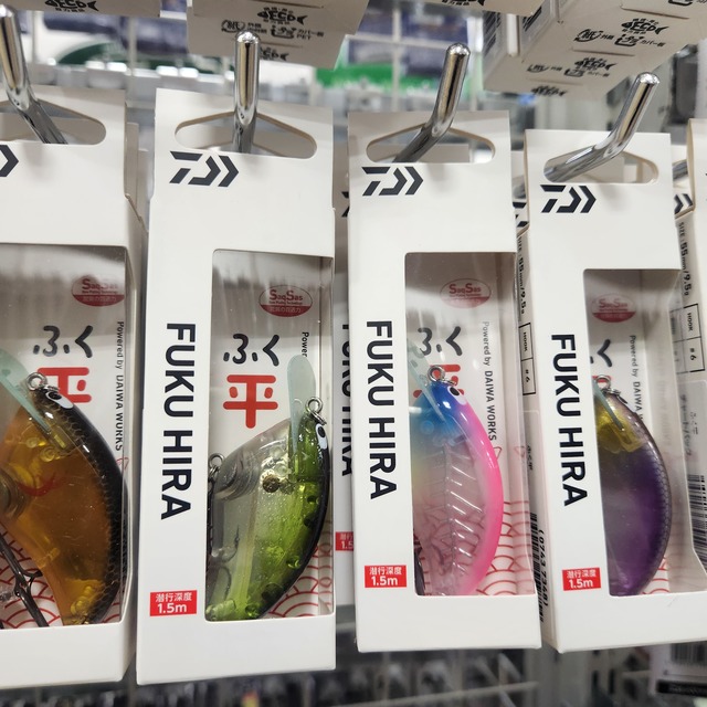 つり具の上州屋 - あなたのフィッシング＆アウトドアライフをサポート