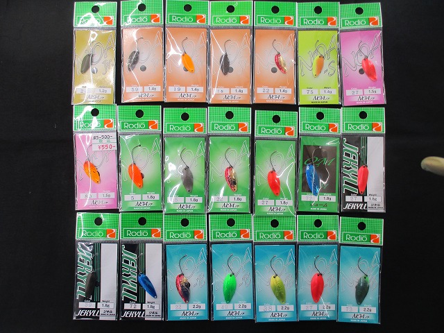 つり具の上州屋 - あなたのフィッシング＆アウトドアライフをサポート