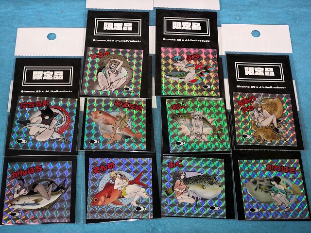 つり具の上州屋 - あなたのフィッシング＆アウトドアライフをサポート